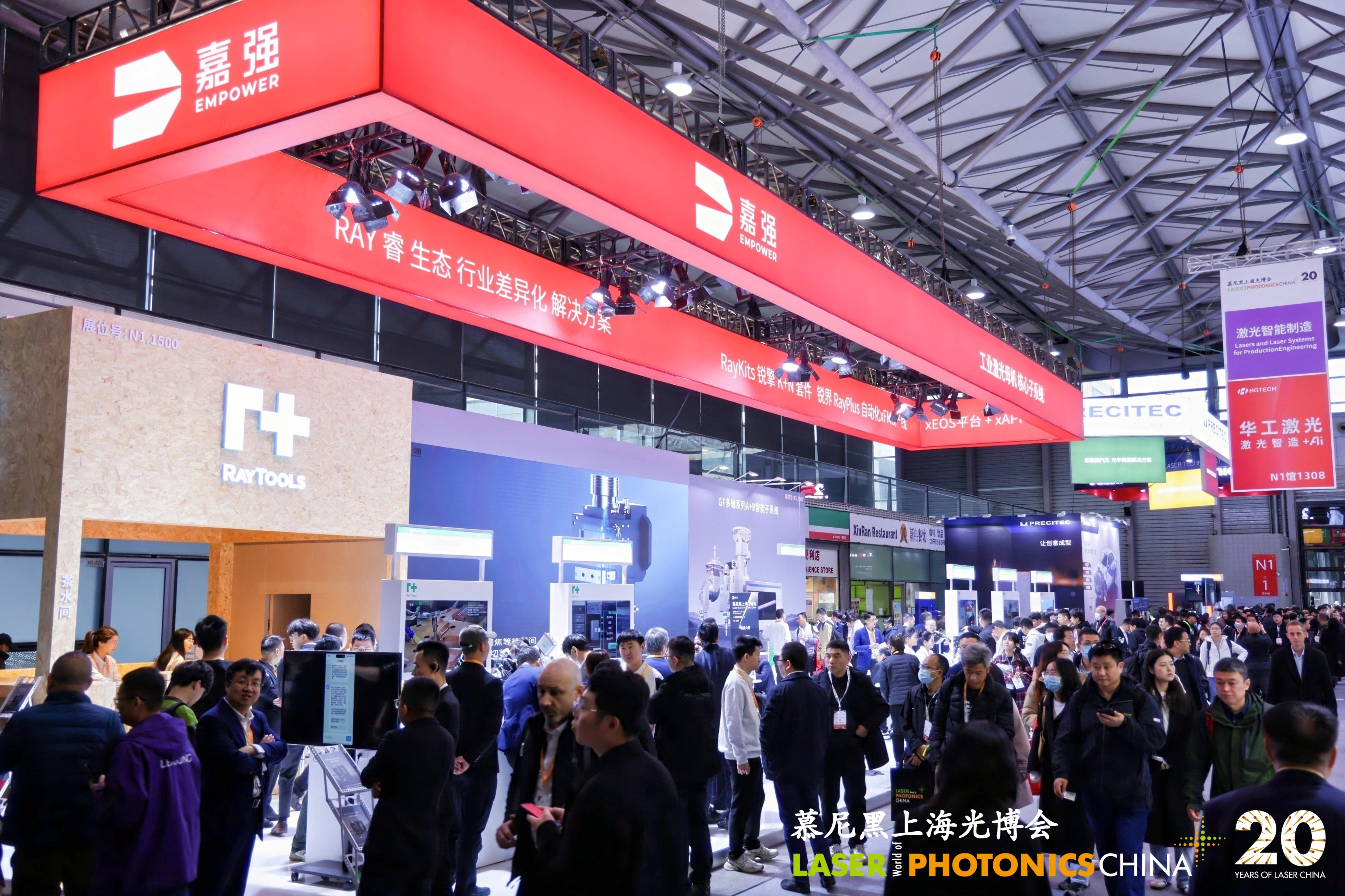 嘉強閃耀慕尼黑上(shàng)海光博會，激光科技賦能工業未來(lái)